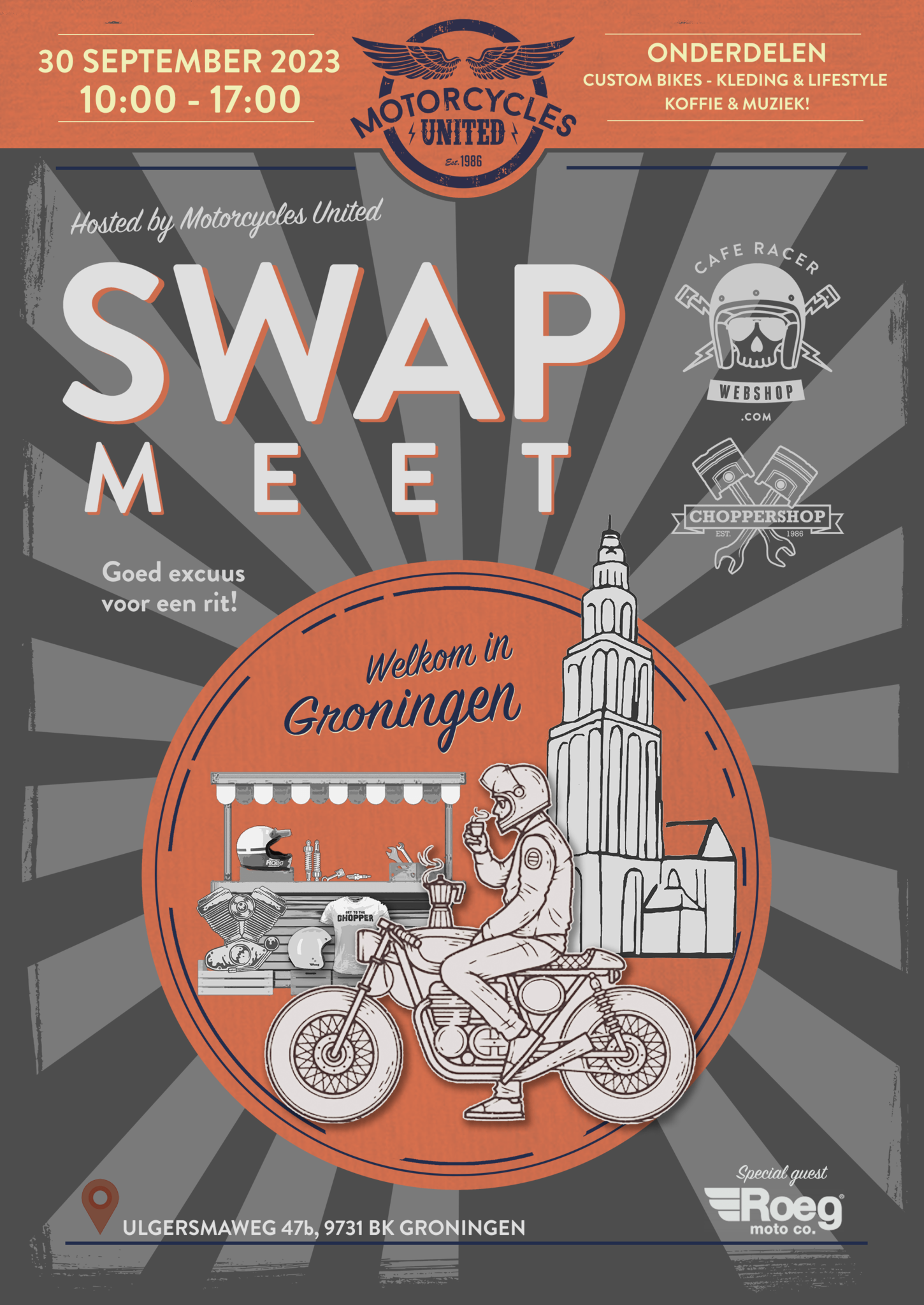 MCU SwapMeet 2023