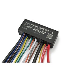 Handlebar switch relay EZ