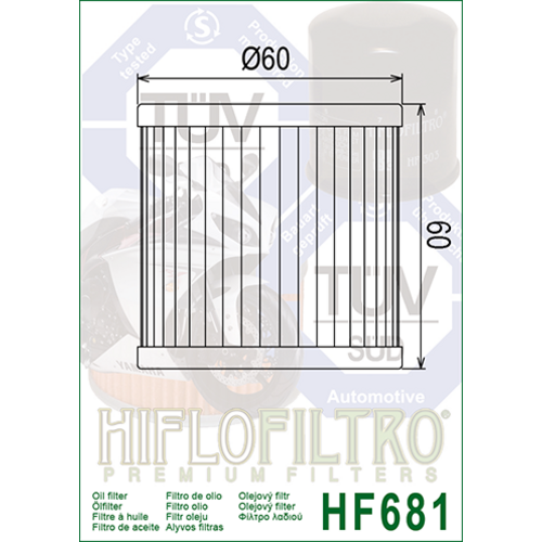 Hiflo Oil Filter Model HF681