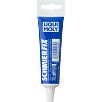 Lubricant Fix