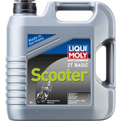 2T Basic Scooter