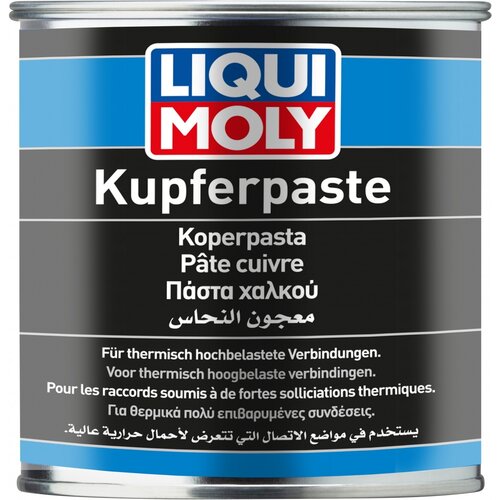 Liqui Moly Copper Paste