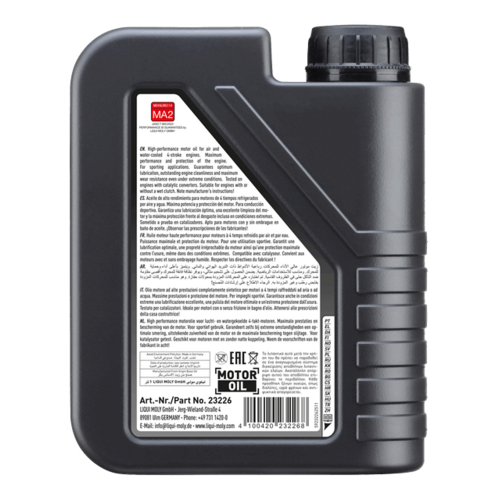 Liqui Moly Motorbike 4T 10W-30 Street
