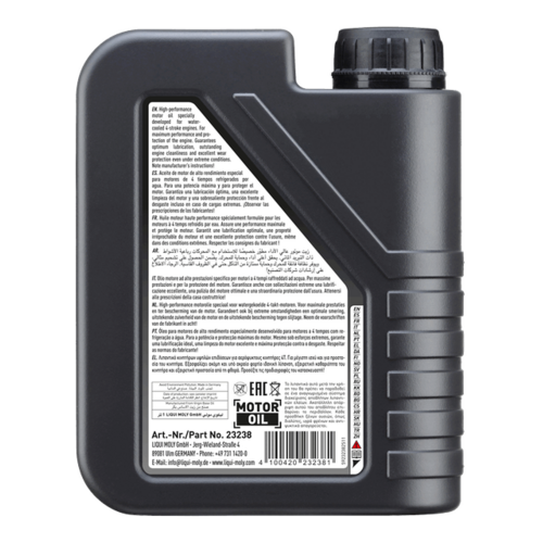 Liqui Moly Motorbike 4T 0W-30 Scooter, Semi-synth, ACEA A5/b5