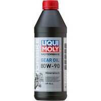 Olio cambio 80W-90, Minerale, API GL4