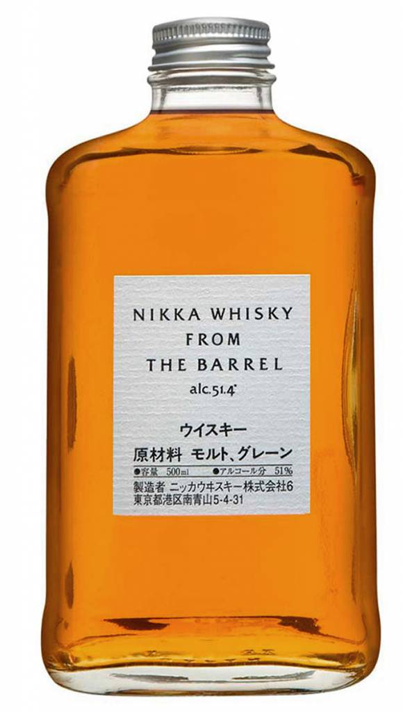 Nikka From The Barrel whisky - Pasteuning Wines & Spirits