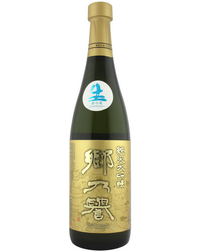 Sake Sudo Honke Sato no Homare Black Label Daiginjo