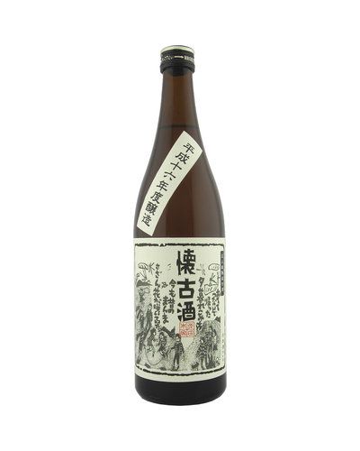 Sake Terada Honke Kaikoshu 2007
