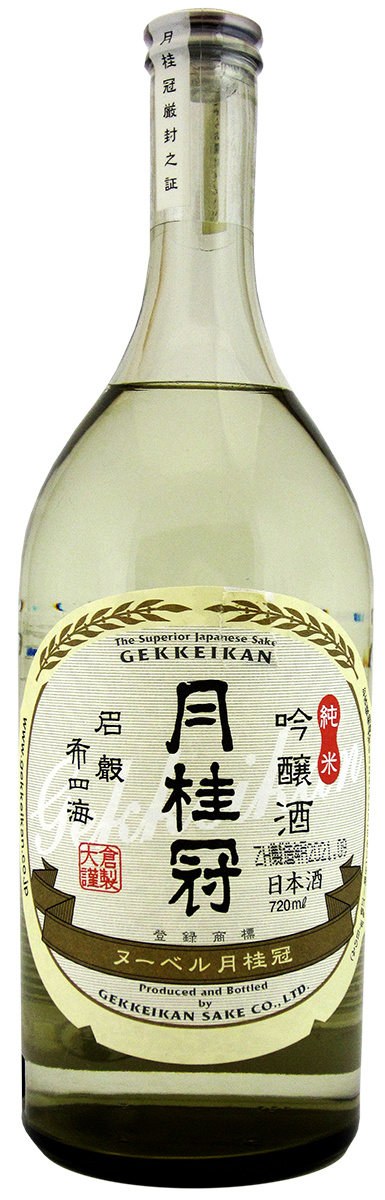 GEGEGE WHISKY NEZUMIOTOKO 【公式通販】