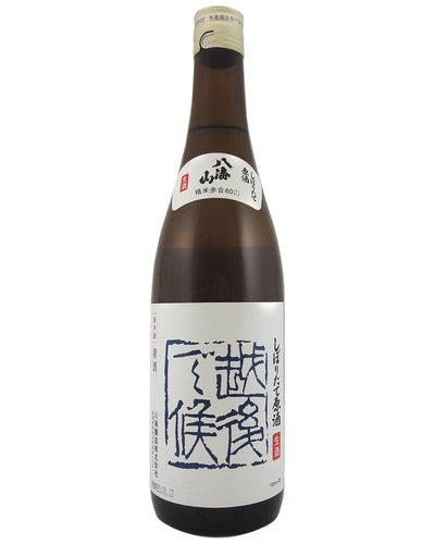 Sake Hakkaisan Shiboritate Genshu Blue label