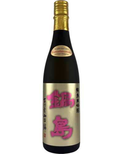Sake Nabeshima Ginjo Magnum 1,8 ltr