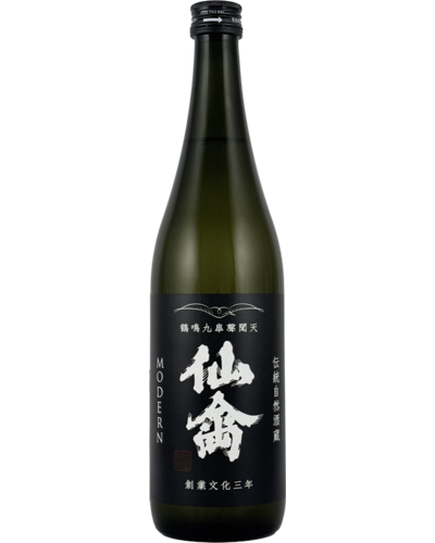 Sake Senkin Modern
