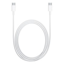 USB-C to USB-C Charging Cable - 2 Meter