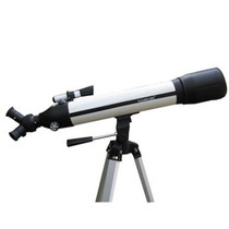 Star Spotter Telescope Spotting Scope 700X90mm