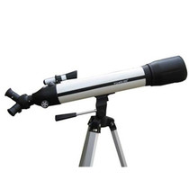 Star Spotter Teleskop Spektiv 700X90mm