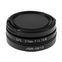 37mm Lens / UV Filter / Polarizer Set for GoPro