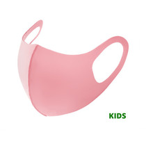 Children Facemask Fashion Ice Silk Cotton Pink| Mouth Nose Mask | Mouth mask