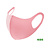 Children Facemask Fashion Ice Silk Cotton Pink| Mouth Nose Mask | Mouth mask