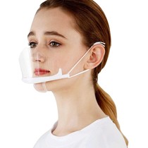 Antibeschlag Spritzschutz - Hygienemaske - Maske - Nicht medizinisch - 8 cm hoch
