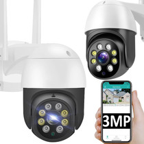 Beveiligingscamera WiFi IP PTZ HD 1080P 3MP Outdoor Indoor IP66