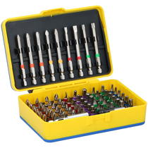 Bit set - 71-piece - Durable Steel - Handy Storage Box