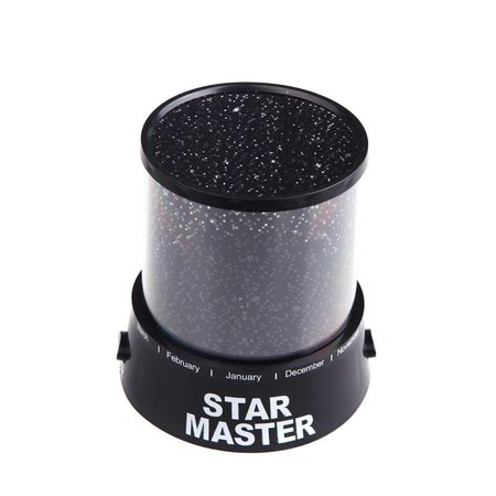 Geeek Cosmos Star Projector Star Master Starry Lamp