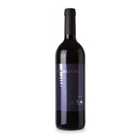 Carvinea Frauma 2008