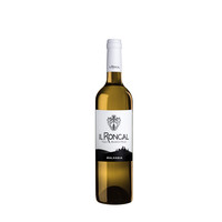 Il Roncal Malvasia 2022 DOC Friuli Colli Orientali