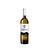 Il Roncal Malvasia 2022 DOC Friuli Colli Orientali