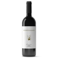 Carvinea Cunedda Negroamaro Salento Rosso IGP 2021