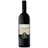 Tenuta do Collosorbo Sant'Antimo Rosso DOC 2020