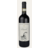 Ghisolfi Barolo DOCG 2019