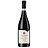 Salvano Vini Nebbiolo d'Alba "Flin" DOC 2021