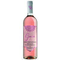 Romano Gaia Rosé Nerello Mascalese IGP