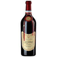 Salvano Vini Langhe Nebbiolo "Gentillium" DOC 2022