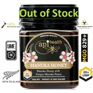 Manuka Honing / Honig - API HEALTH MANUKAHONING UMF® 20+ API HEALTH / 250g MANUKA-HONING