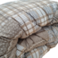 All in one lazy dekbed -  Dekbed en overtrek in 1  - Beige Taupe