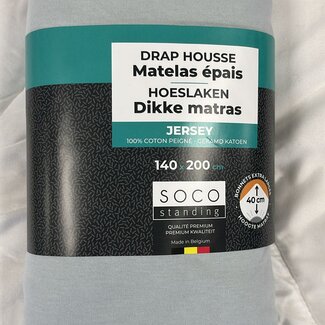 HSL Boxspring hoeslaken - jersey - hoekhoogte 40 cm - 140x190/200 cm