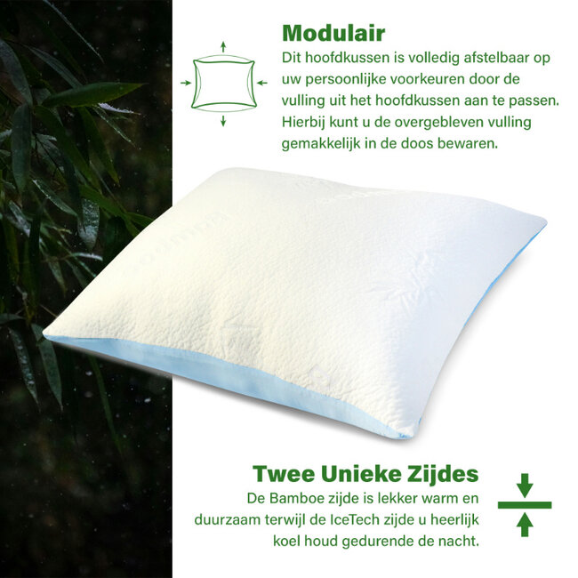 Ice Yarn 3D Kussen - Bamboo - 50x60 cm