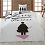 Harry Potter dekbedovertrek Toverstaf - 140x200 cm + 65x65 cm