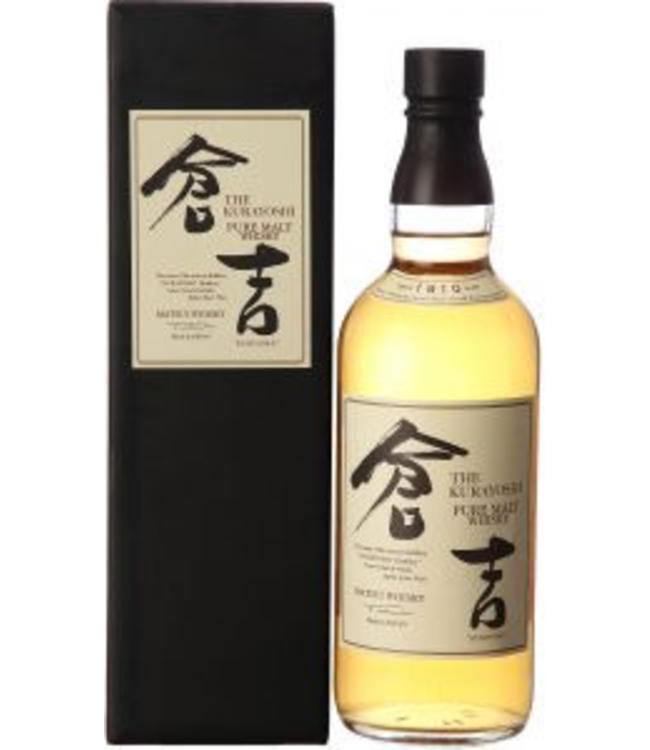 Kurayoshi Pure Malt 0,70 ltr 45%