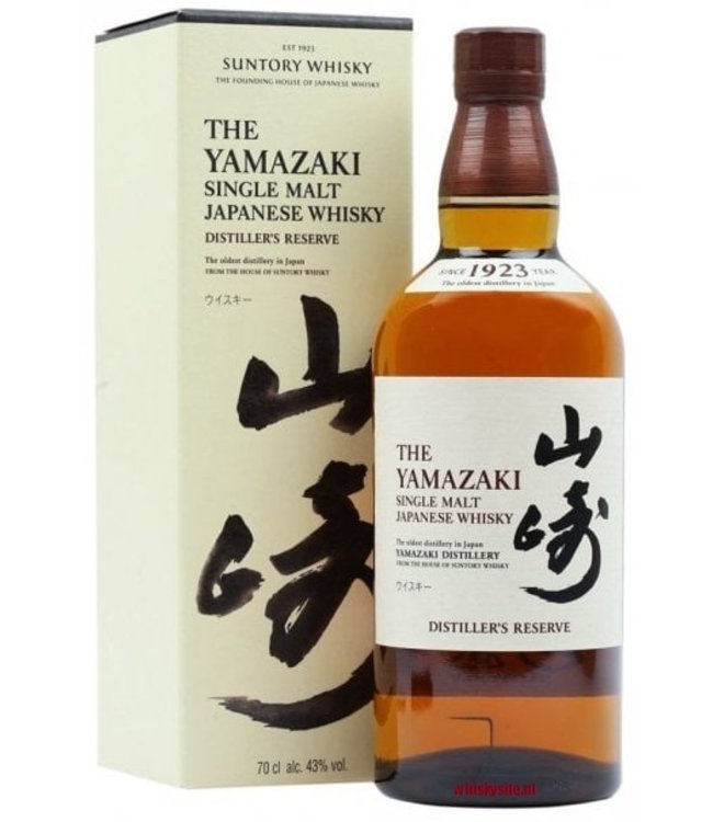 Yamazaki Distillers Reserve 0,70 ltr 43%