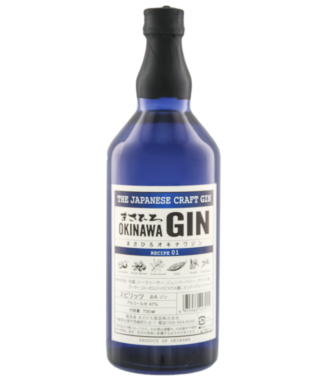 Okinawa The Japanese Craft Gin Recipe 01 0,70 ltr 47%