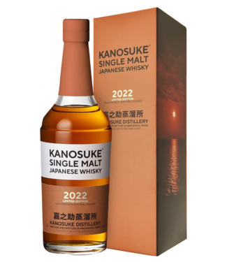 Kanosuke Kanosuke Single Malt 2022 Limited Edition 0,70 ltr 59%