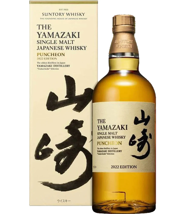 Suntory Yamazaki Puncheon 2022 Edition 0,70 ltr 48%