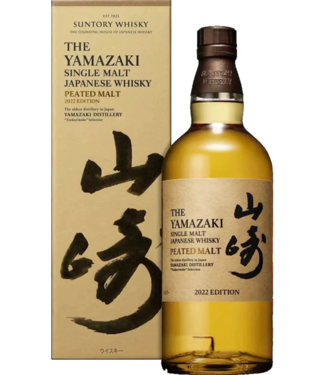 Yamazaki Suntory Yamazaki Peated Malt 2022 Edition 0,70 ltr 48%