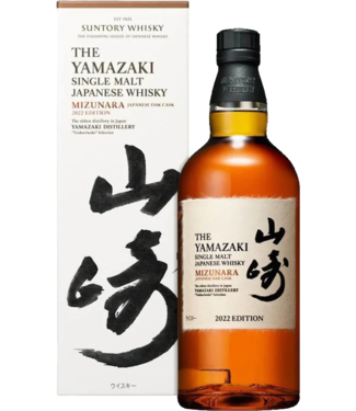 Yamazaki Suntory Yamazaki Mizunara 2022 Edition 0,70 ltr 48%