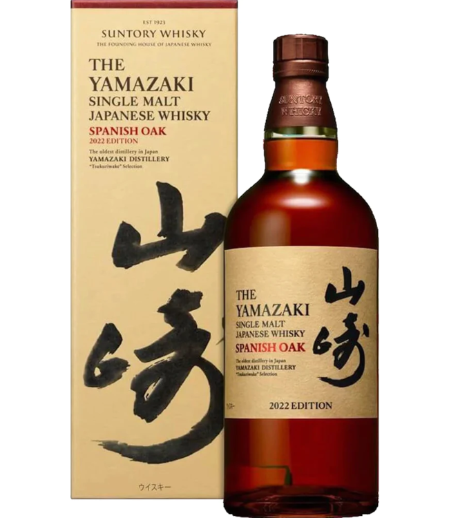 Suntory Yamazaki Spanish Oak 2022 Edition 0,70 ltr 48%