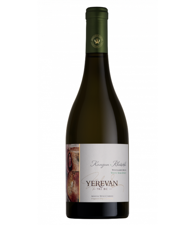 Armenia Wine Yerevan White Semi-Sweet 0.75 ltr 12%