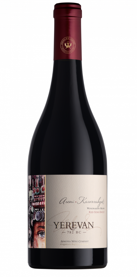 Armenia Wine Yerevan Red Semi-Sweet 0.75 ltr 12%